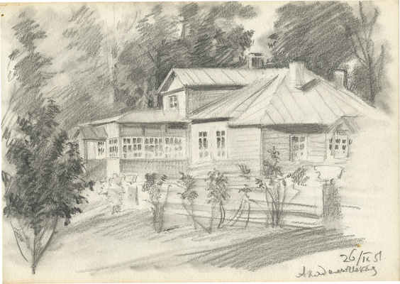 Неизвестный художник. Шесть листов с видами Москвы и Подмосковья